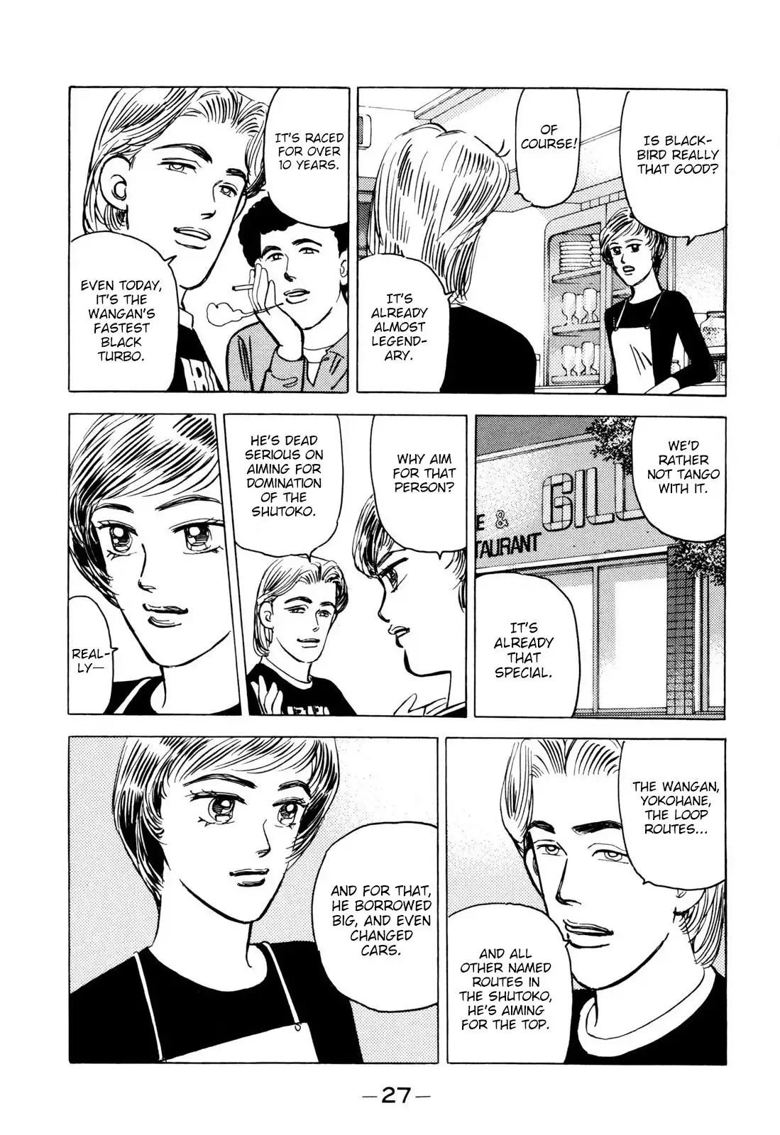 Wangan Midnight Chapter 94 5